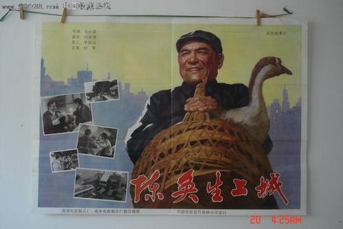 购买假日本圣隶克里斯多福大学文凭毕业证